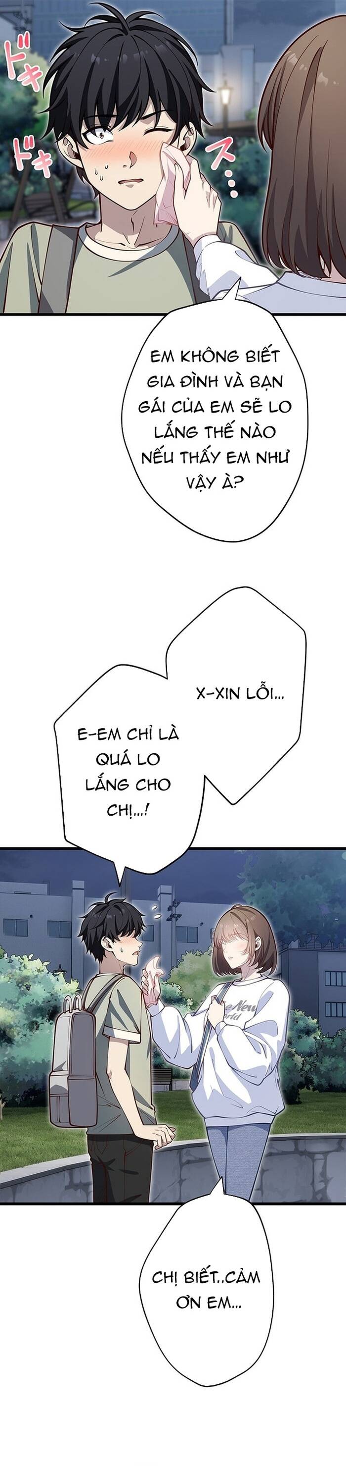 Kakusei Kaku Gamer No Genjitsu Kouryaku Chapter 2 - Trang 2