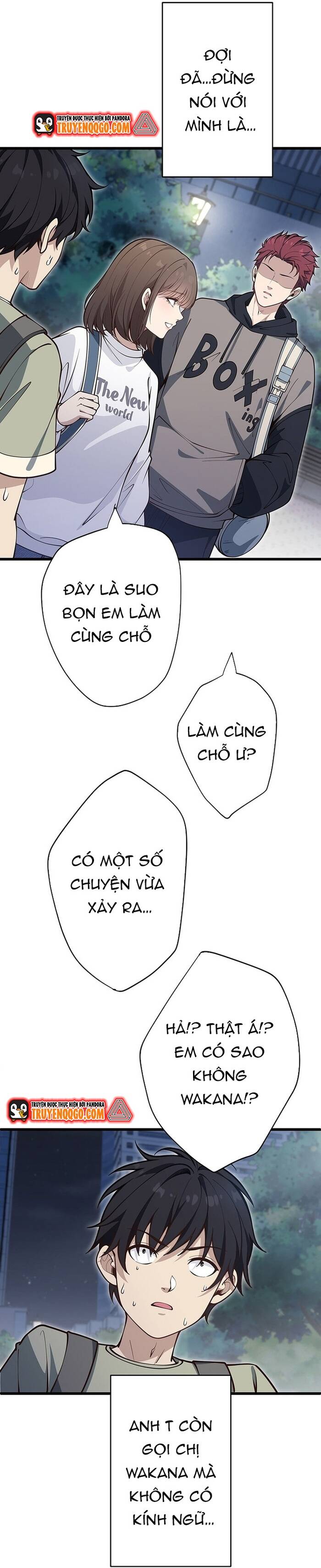 Kakusei Kaku Gamer No Genjitsu Kouryaku Chapter 2 - Trang 2