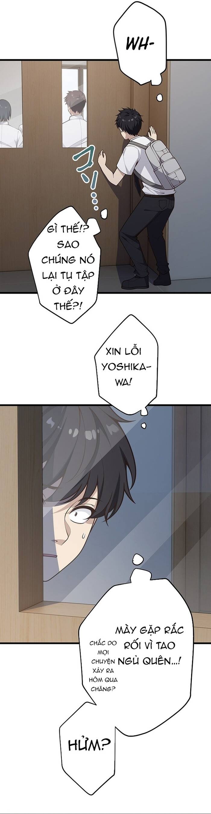 Kakusei Kaku Gamer No Genjitsu Kouryaku Chapter 2 - Trang 2