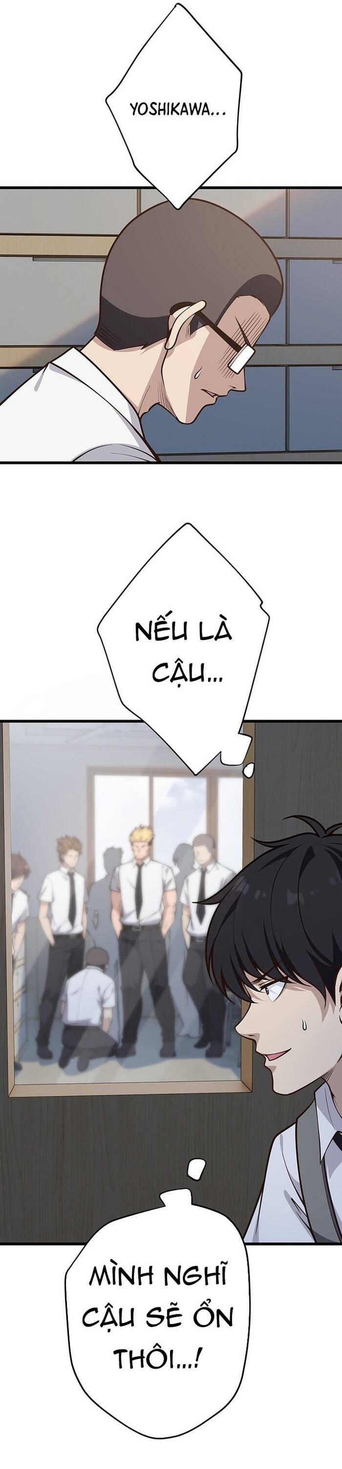 Kakusei Kaku Gamer No Genjitsu Kouryaku Chapter 2 - Trang 2
