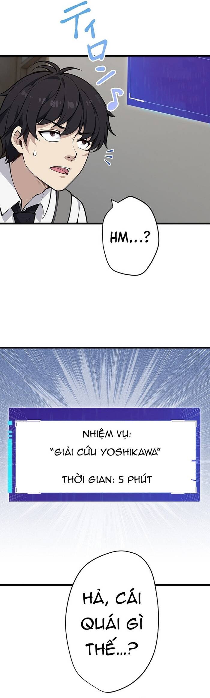 Kakusei Kaku Gamer No Genjitsu Kouryaku Chapter 2 - Trang 2