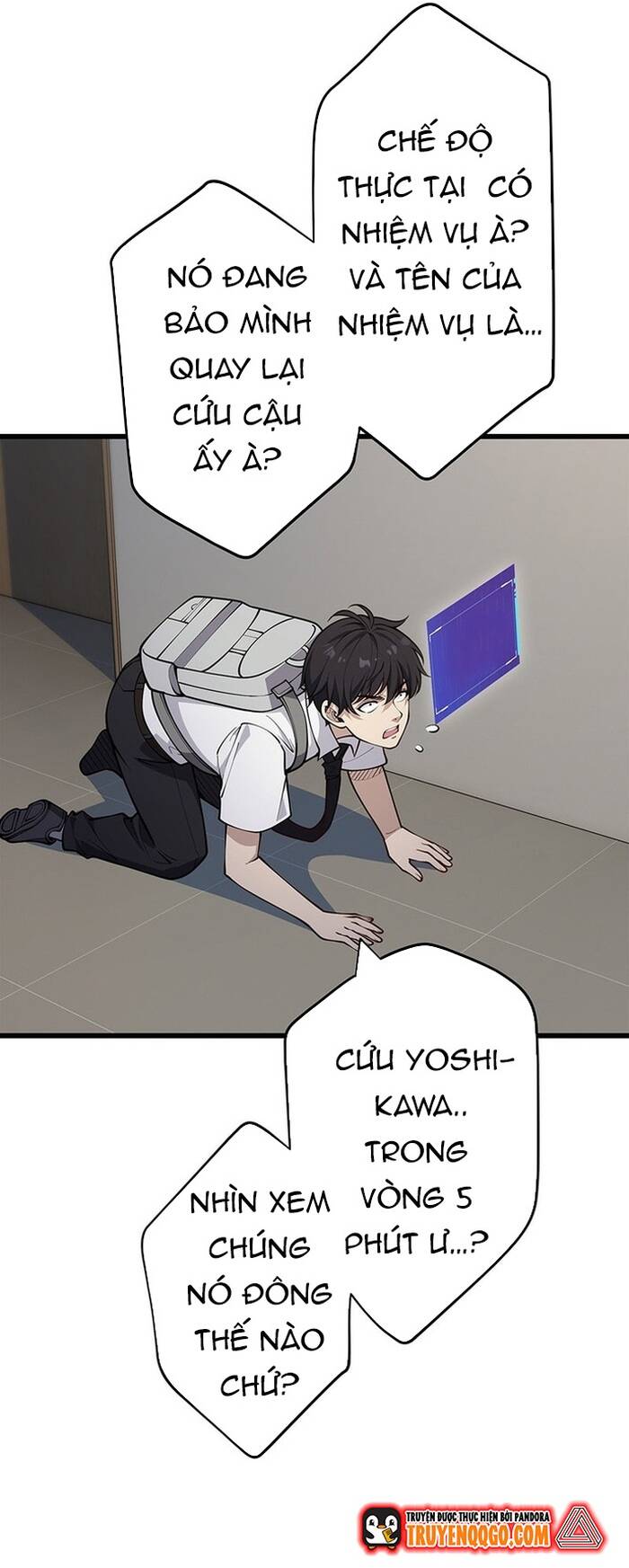 Kakusei Kaku Gamer No Genjitsu Kouryaku Chapter 2 - Trang 2