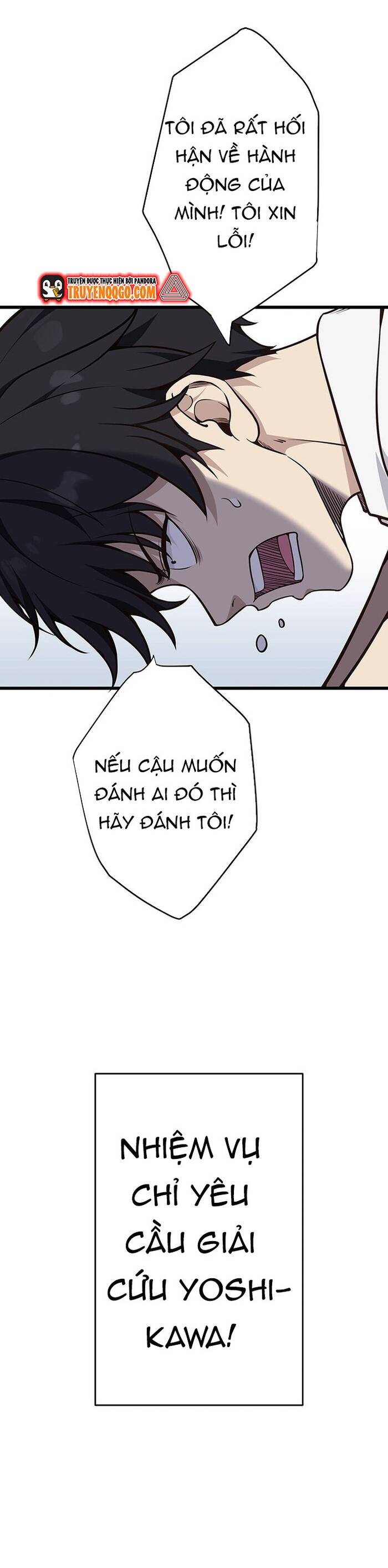 Kakusei Kaku Gamer No Genjitsu Kouryaku Chapter 3 - Trang 2