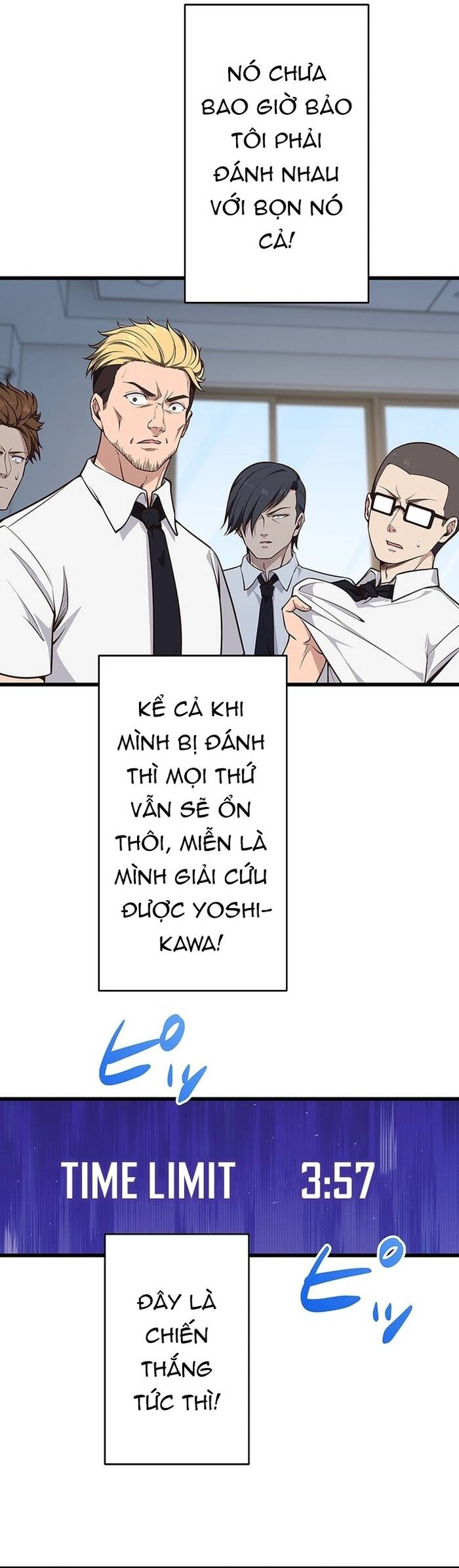 Kakusei Kaku Gamer No Genjitsu Kouryaku Chapter 3 - Trang 2