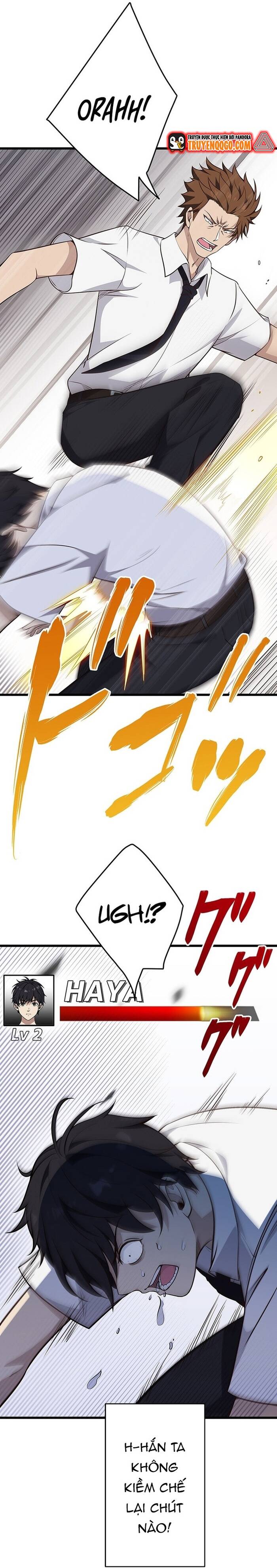 Kakusei Kaku Gamer No Genjitsu Kouryaku Chapter 3 - Trang 2