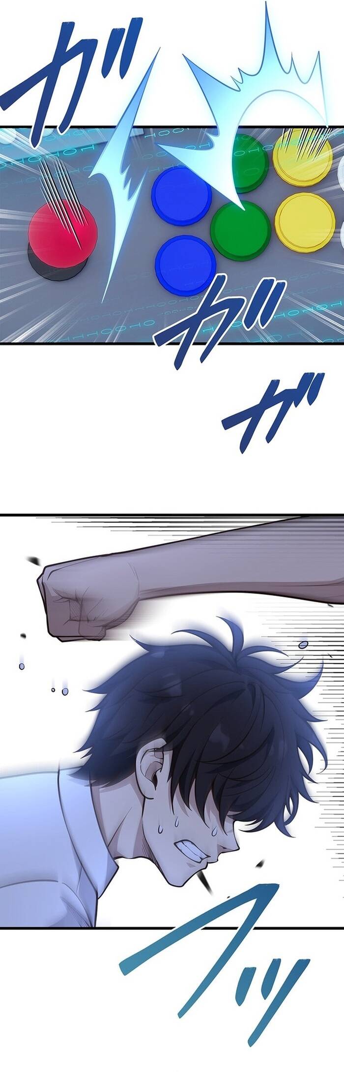 Kakusei Kaku Gamer No Genjitsu Kouryaku Chapter 3 - Trang 2
