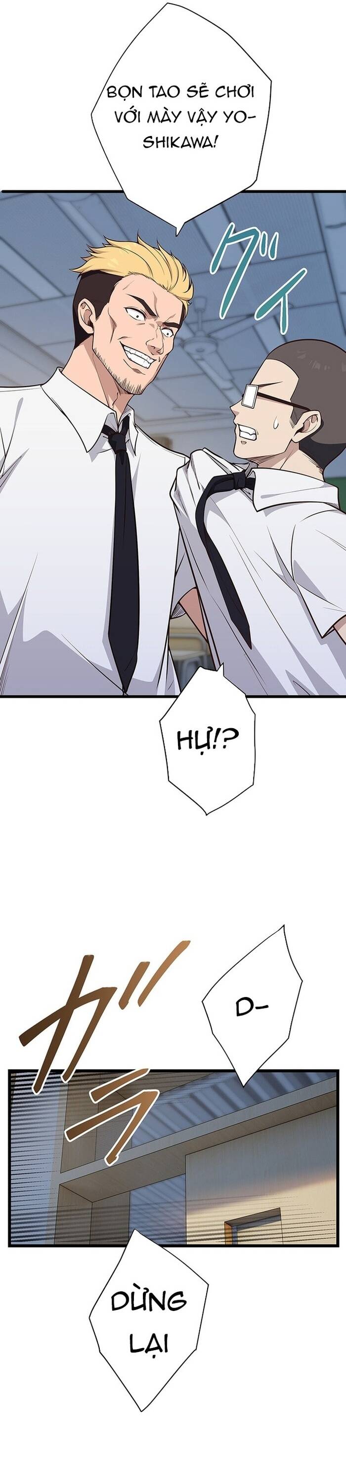 Kakusei Kaku Gamer No Genjitsu Kouryaku Chapter 3 - Trang 2
