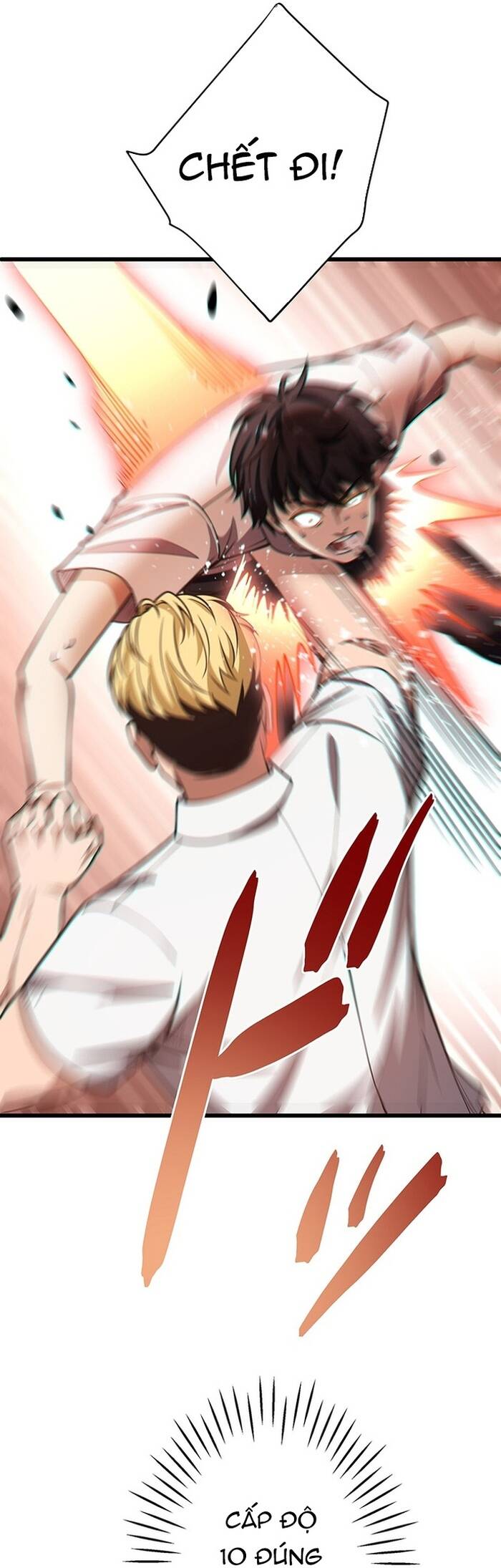 Kakusei Kaku Gamer No Genjitsu Kouryaku Chapter 3 - Trang 2