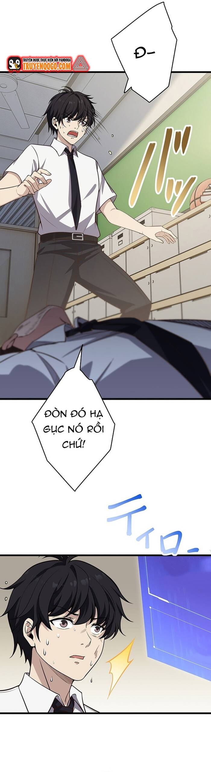 Kakusei Kaku Gamer No Genjitsu Kouryaku Chapter 3 - Trang 2
