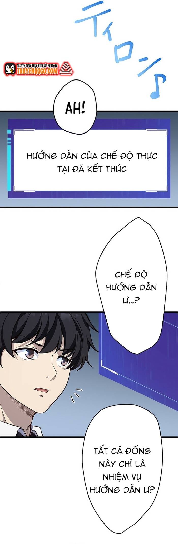 Kakusei Kaku Gamer No Genjitsu Kouryaku Chapter 3 - Trang 2