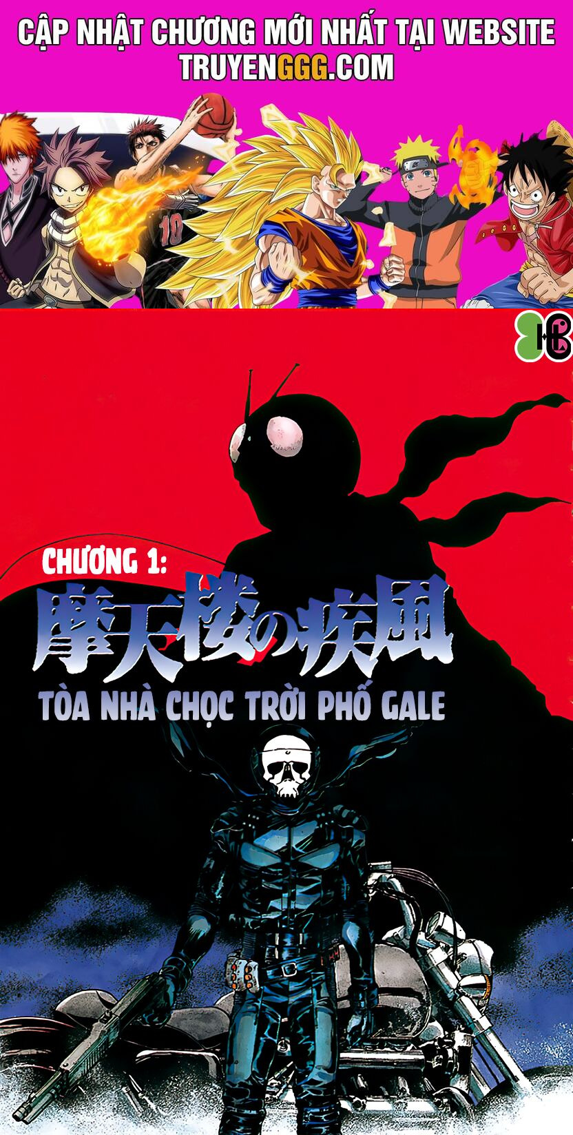 Kamen Rider Spirits Chapter 1.5 - Trang 2