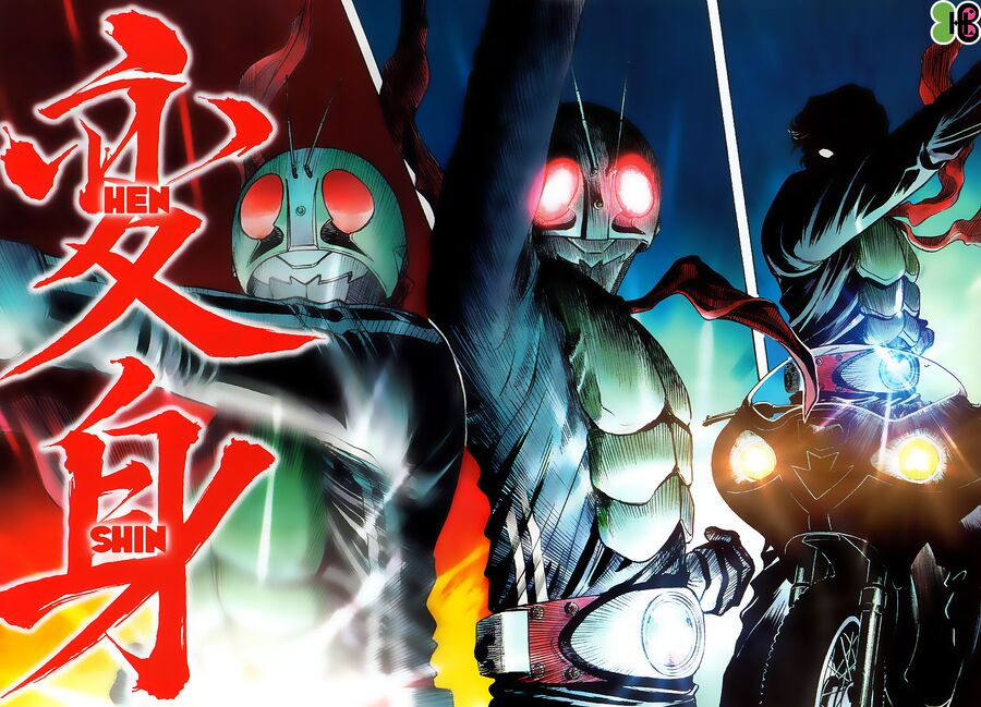 Kamen Rider Spirits Chapter 1.5 - Trang 2