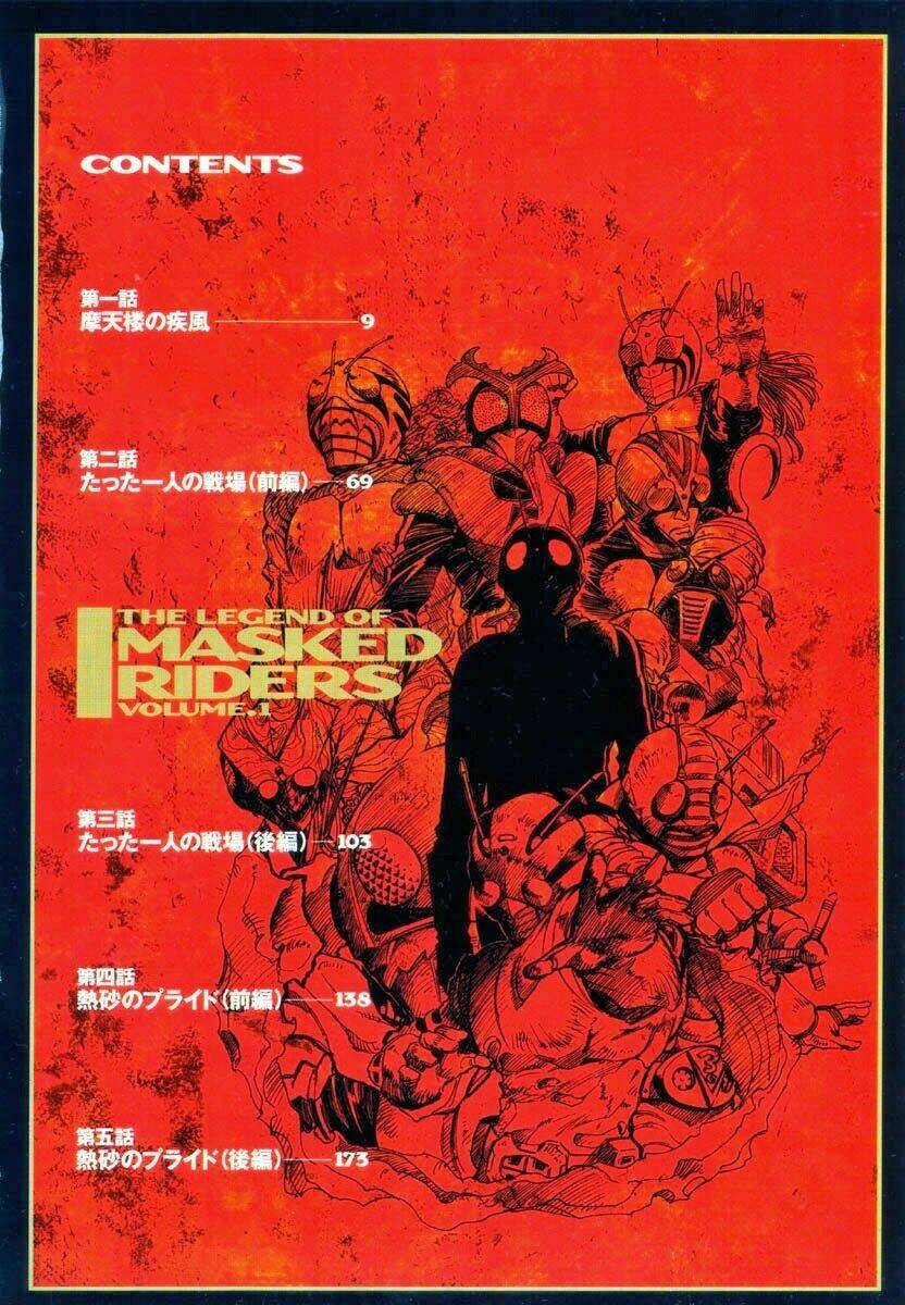 Kamen Rider Spirits Chapter 1 - Trang 2