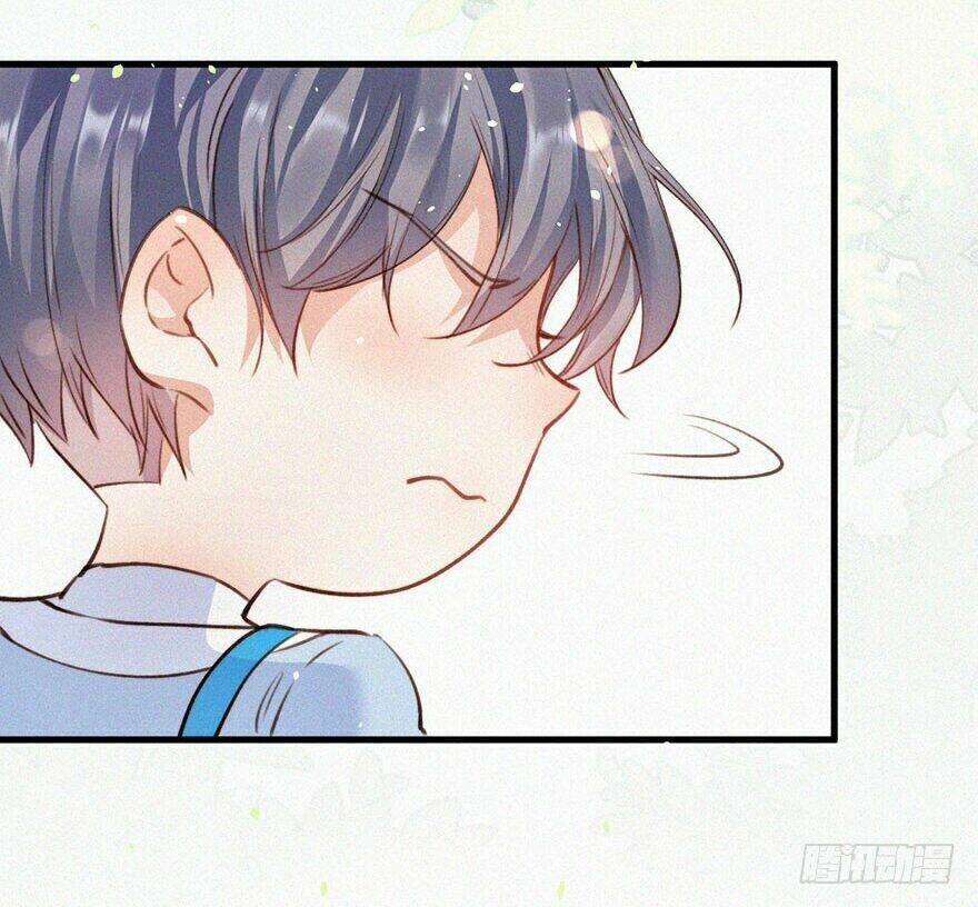 Kamigami No Asobi Chapter 1 - Trang 2