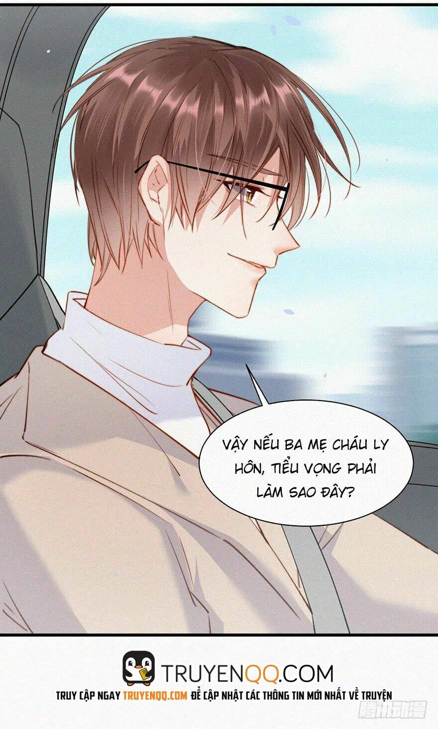 Kamigami No Asobi Chapter 1 - Trang 2