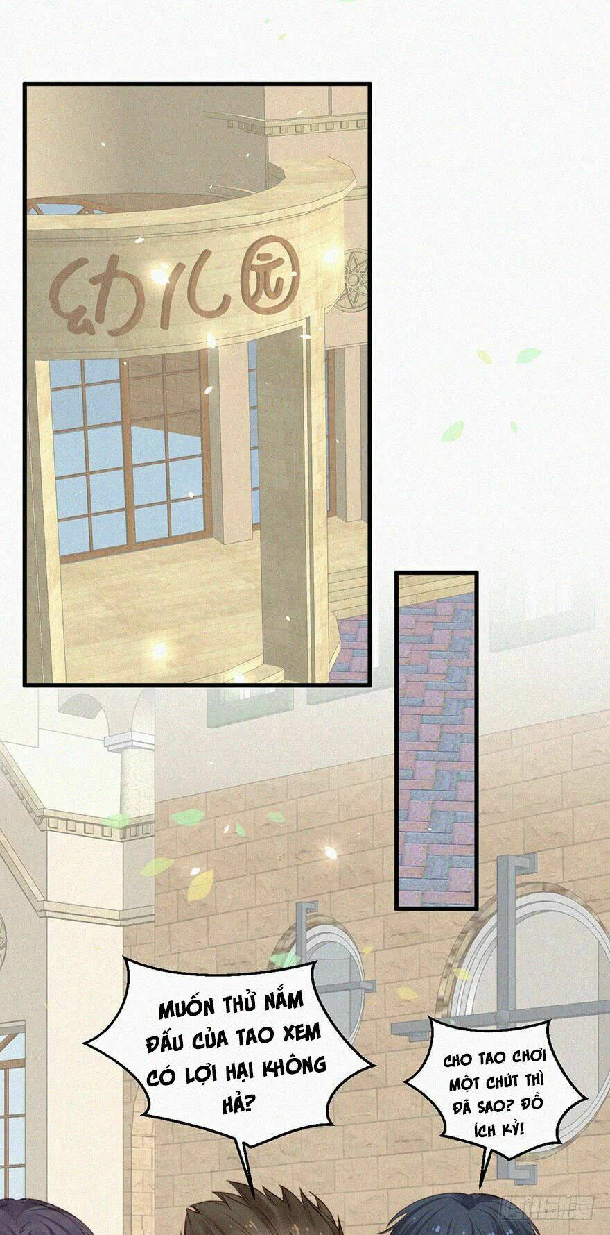 Kamigami No Asobi Chapter 1 - Trang 2