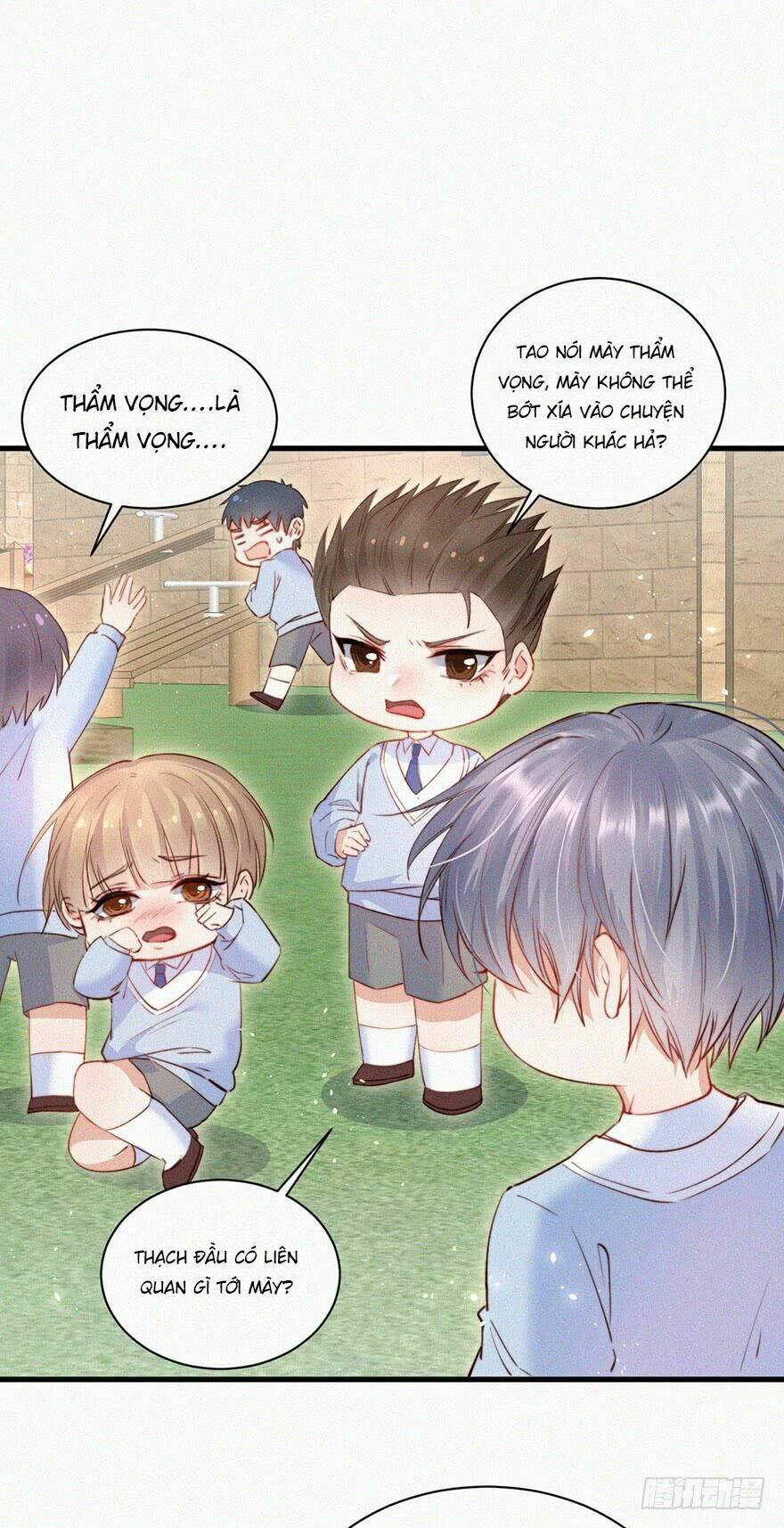 Kamigami No Asobi Chapter 1 - Trang 2