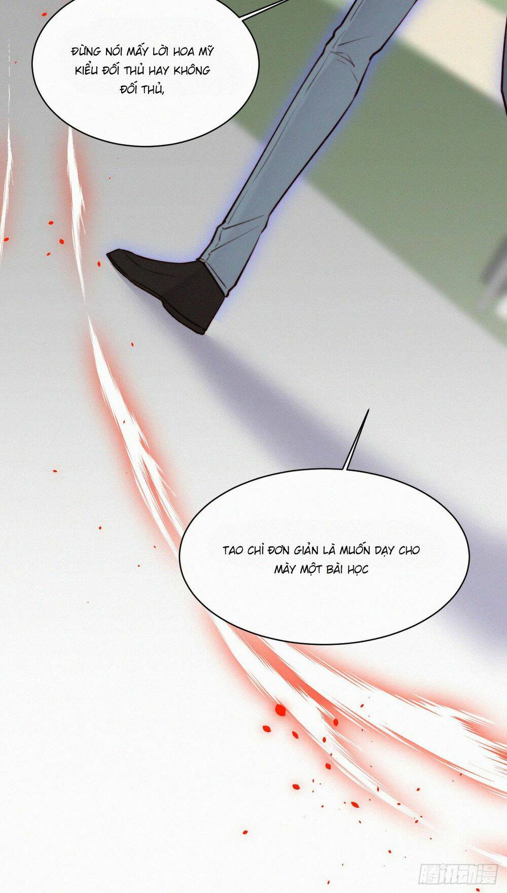 Kamigami No Asobi Chapter 11 - Trang 2