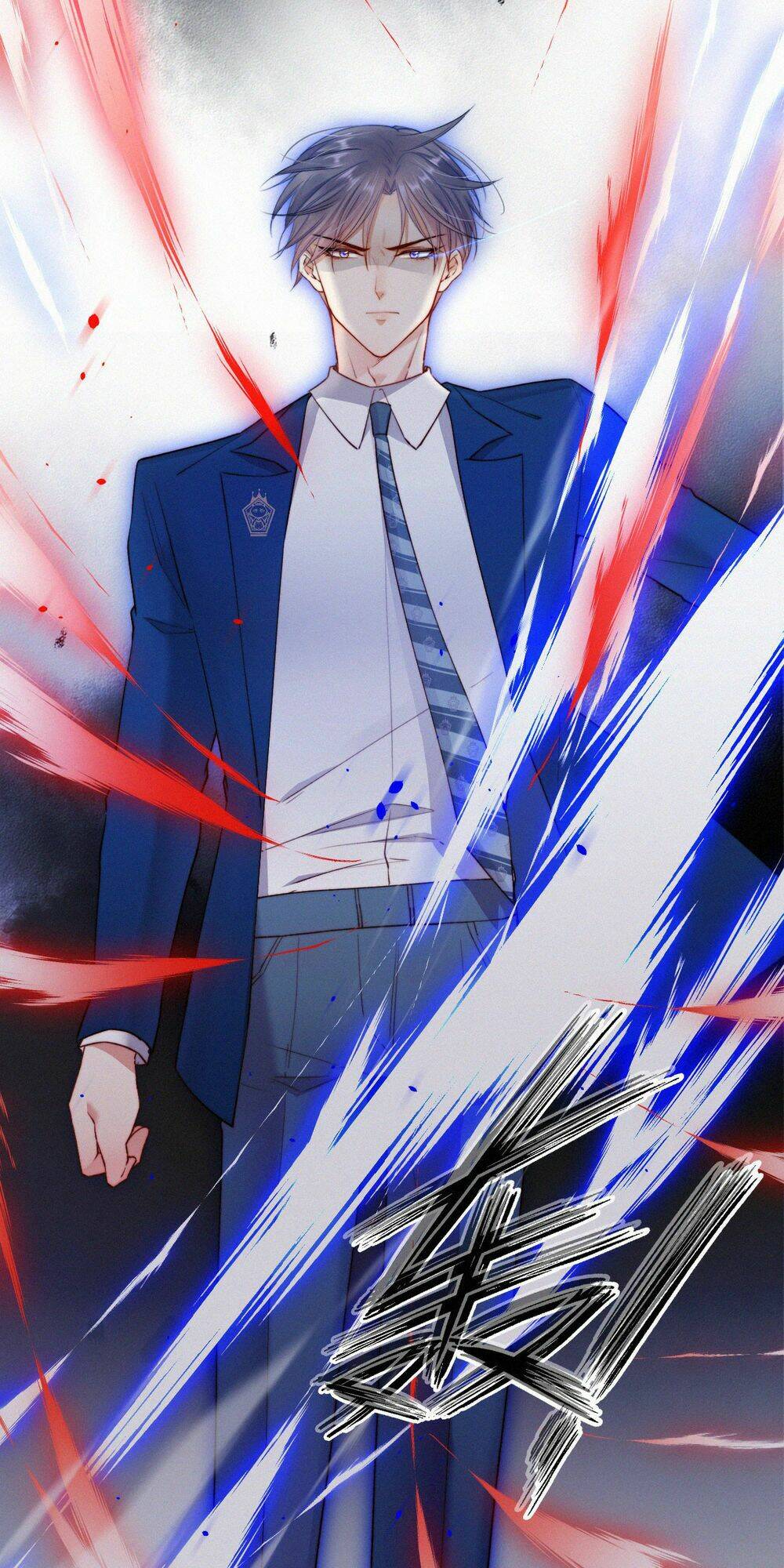 Kamigami No Asobi Chapter 11 - Trang 2