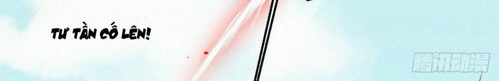 Kamigami No Asobi Chapter 11 - Trang 2