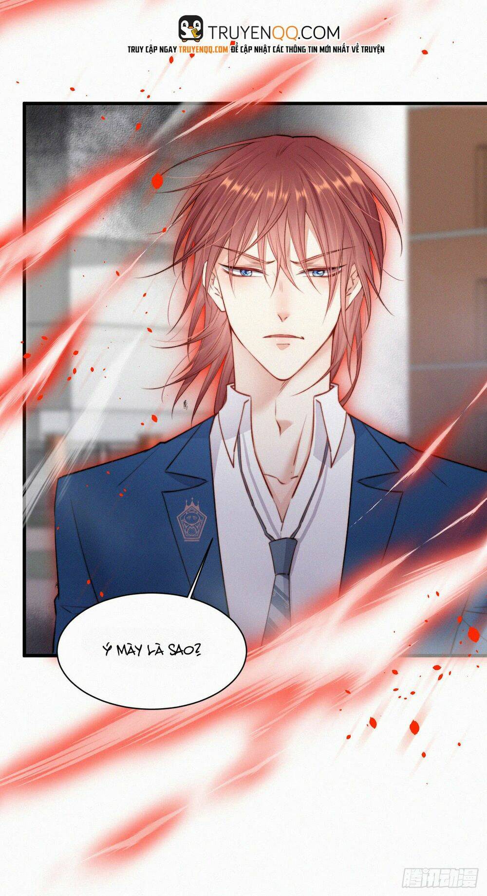 Kamigami No Asobi Chapter 11 - Trang 2