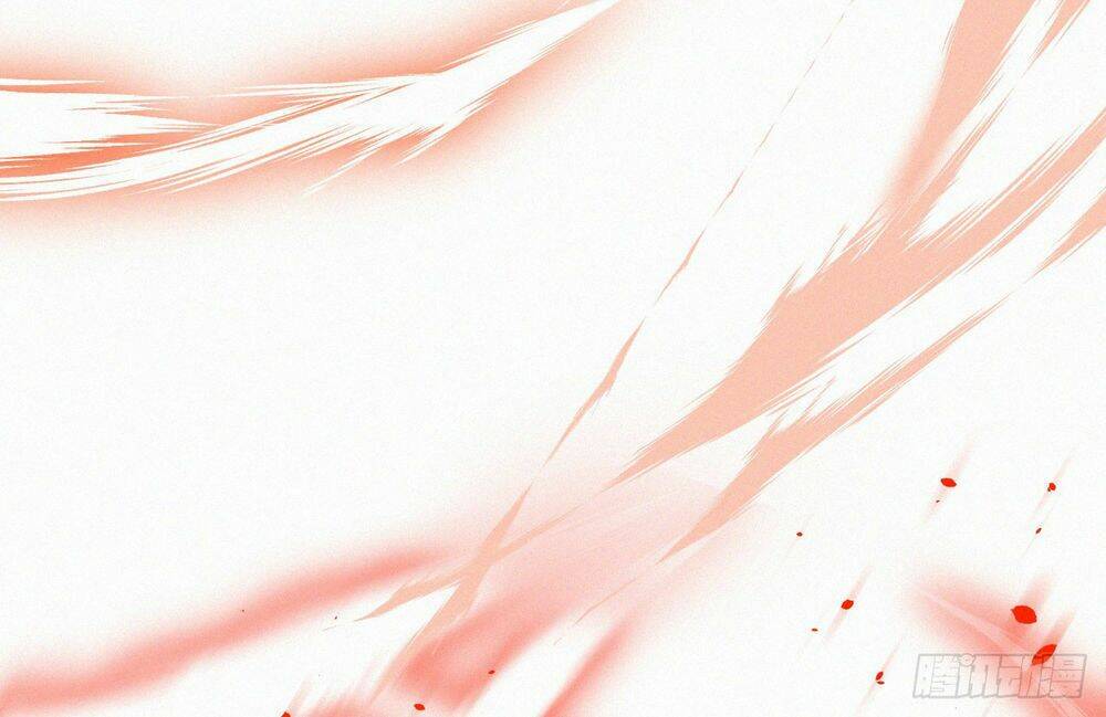 Kamigami No Asobi Chapter 11 - Trang 2