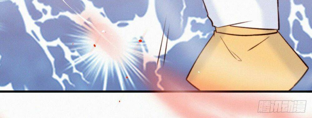 Kamigami No Asobi Chapter 11 - Trang 2