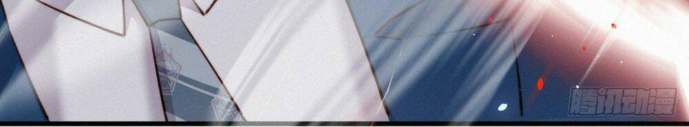 Kamigami No Asobi Chapter 11 - Trang 2