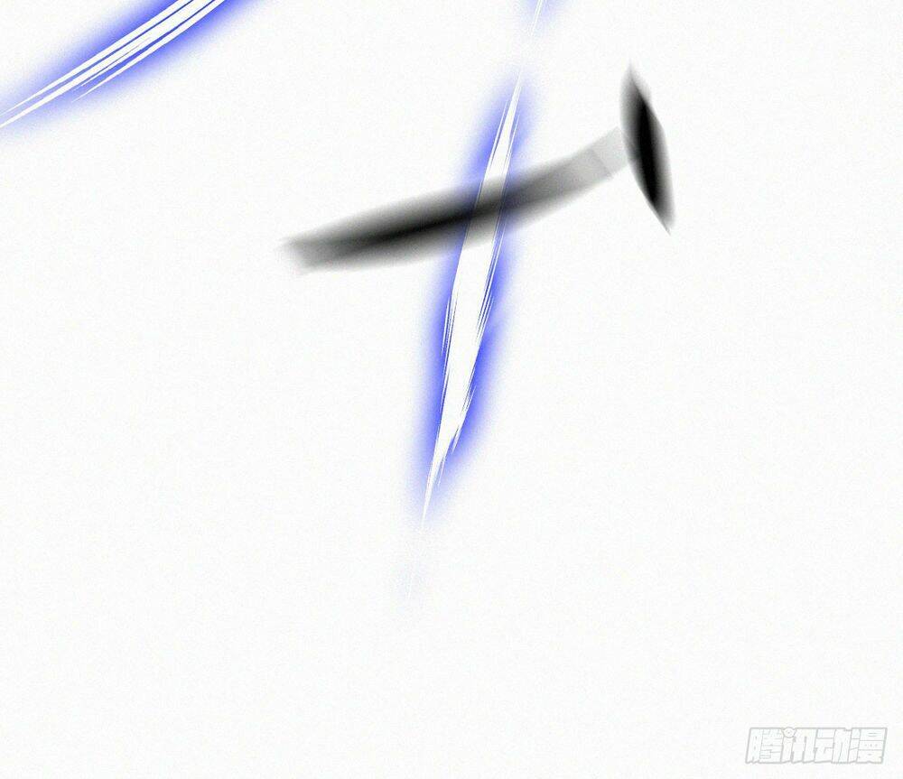 Kamigami No Asobi Chapter 11 - Trang 2