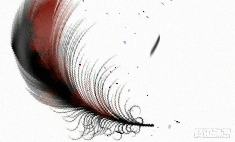 Kamigami No Asobi Chapter 11 - Trang 2