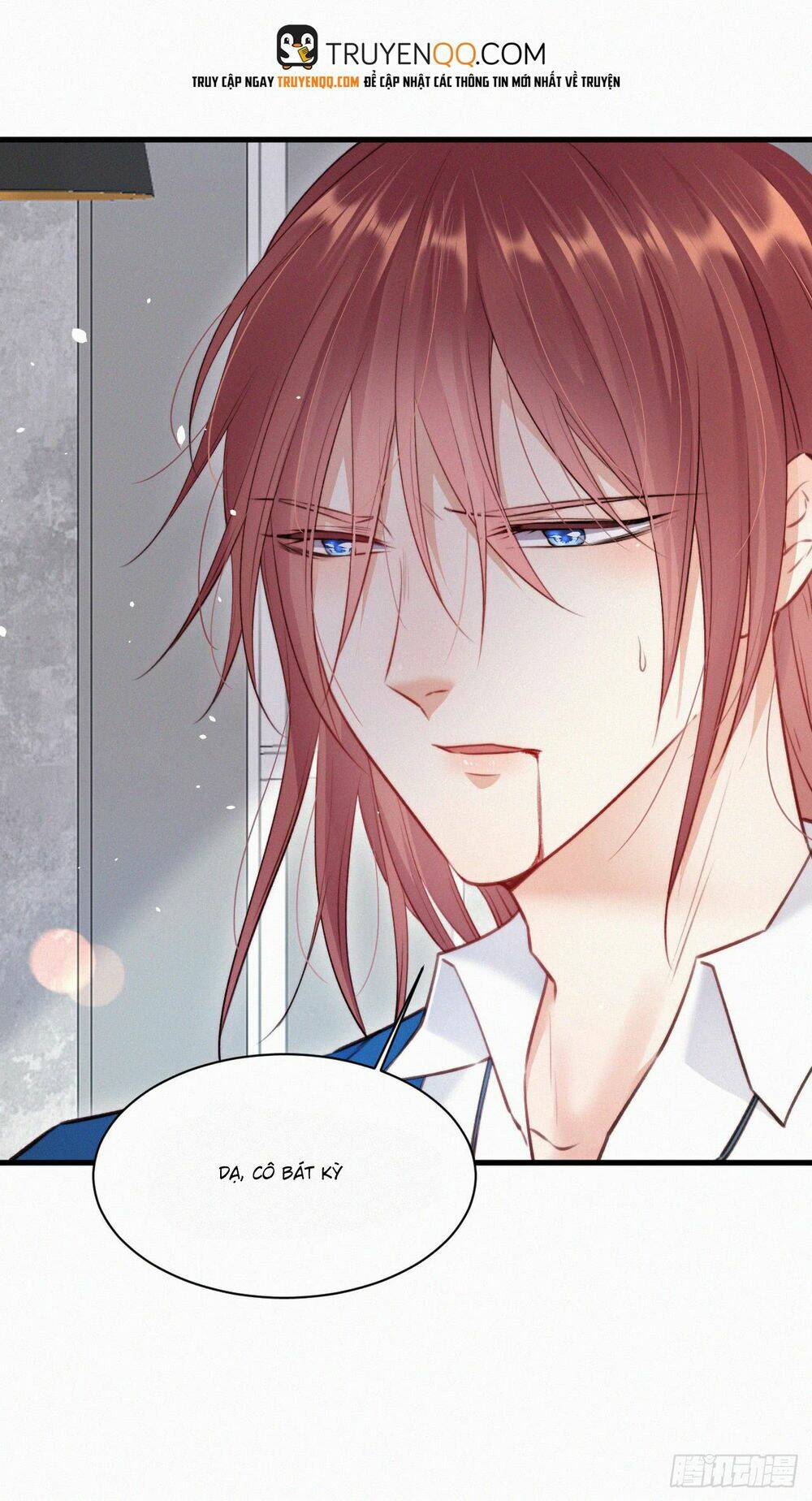 Kamigami No Asobi Chapter 12 - Trang 2