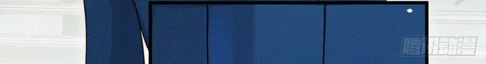 Kamigami No Asobi Chapter 12 - Trang 2