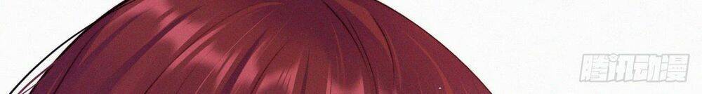 Kamigami No Asobi Chapter 12 - Trang 2