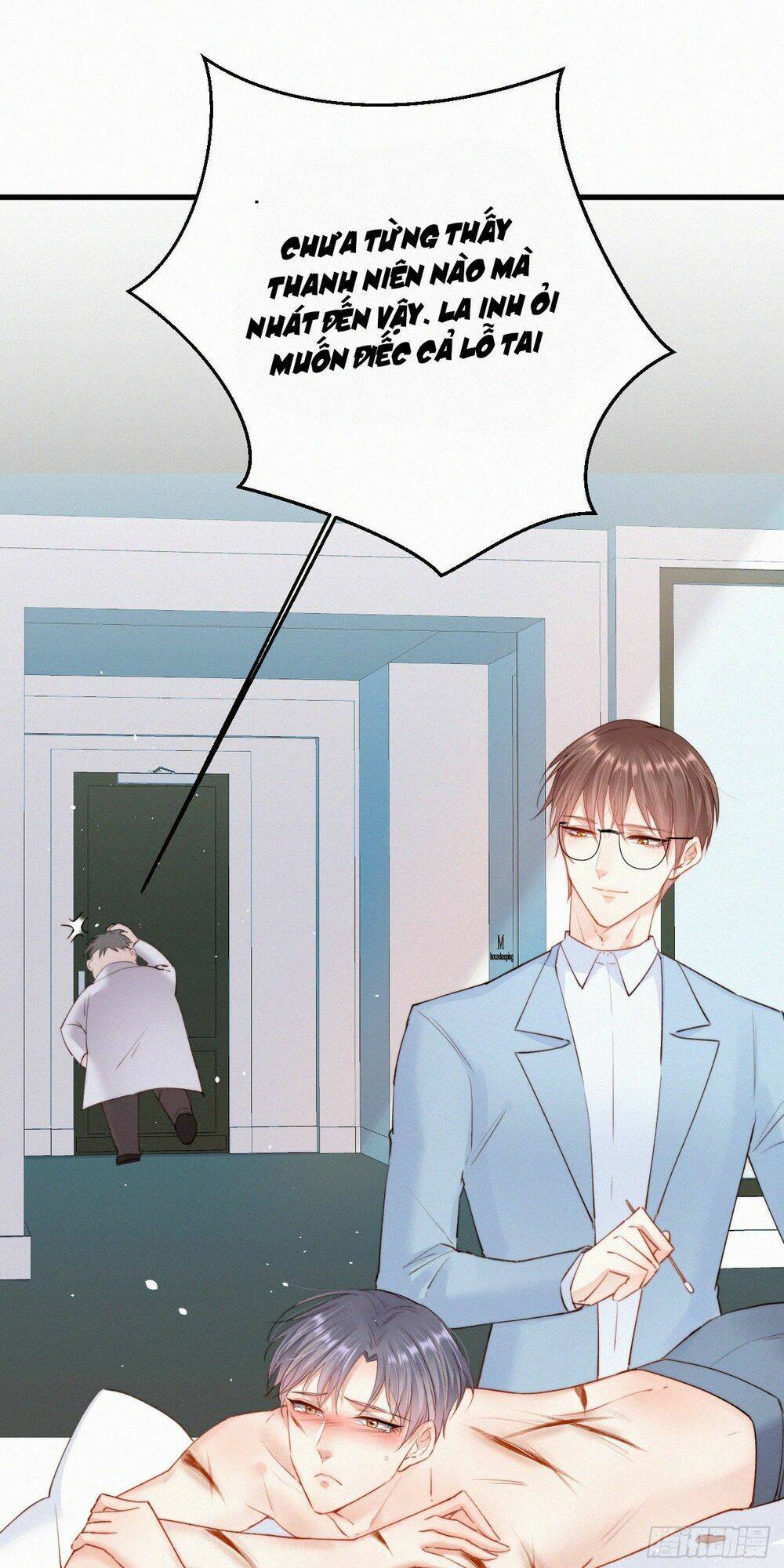 Kamigami No Asobi Chapter 12 - Trang 2