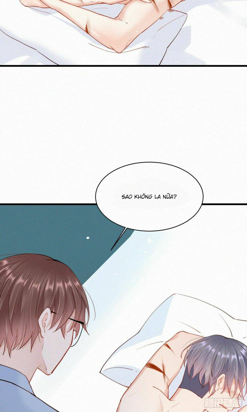 Kamigami No Asobi Chapter 12 - Trang 2