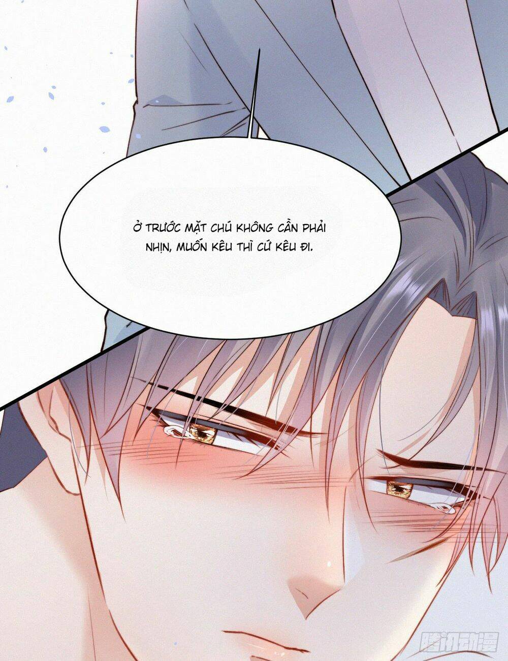 Kamigami No Asobi Chapter 12 - Trang 2