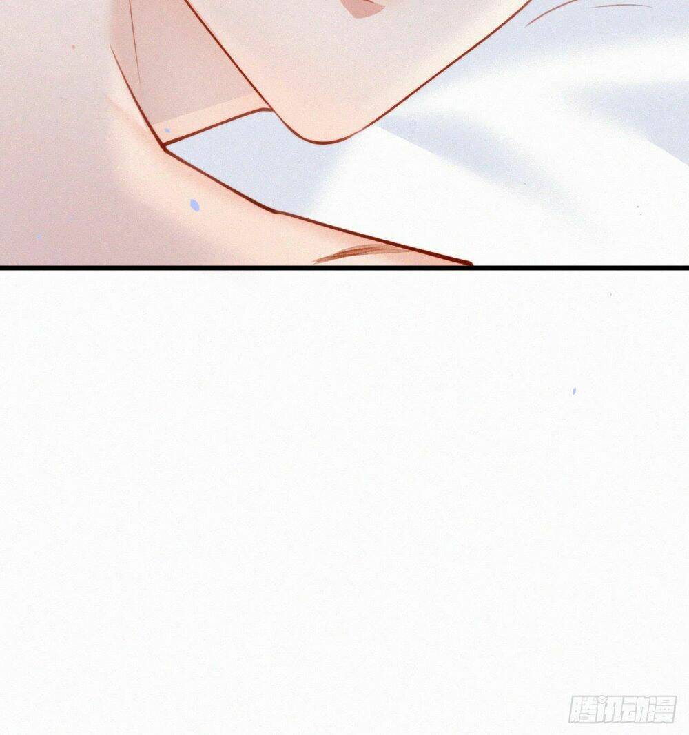 Kamigami No Asobi Chapter 12 - Trang 2