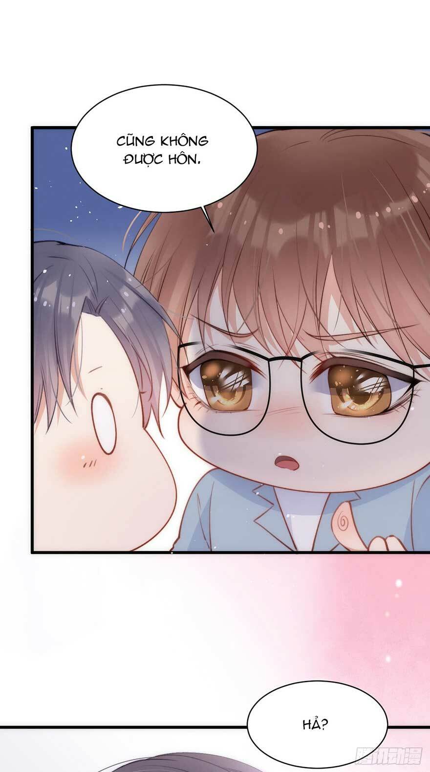 Kamigami No Asobi Chapter 13 - Trang 2