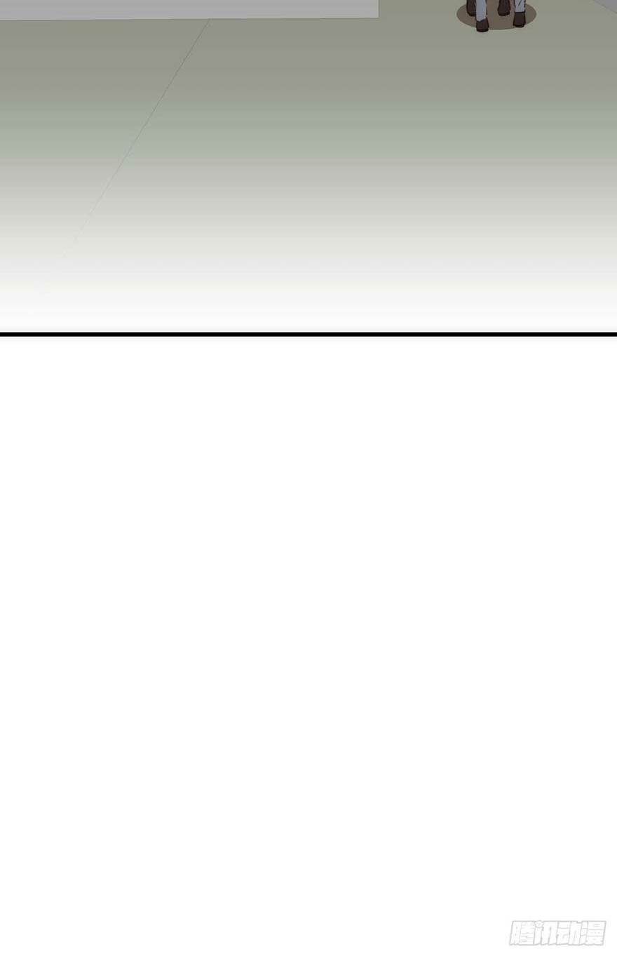 Kamigami No Asobi Chapter 13 - Trang 2