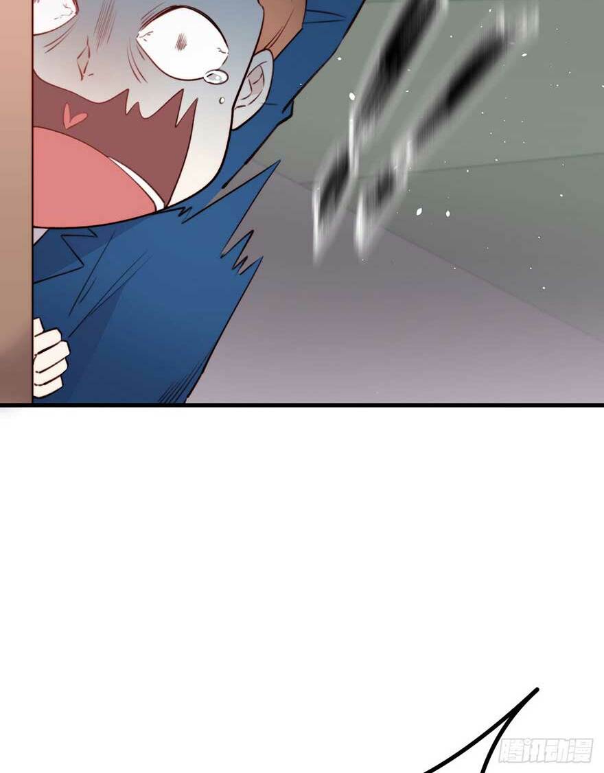 Kamigami No Asobi Chapter 13 - Trang 2