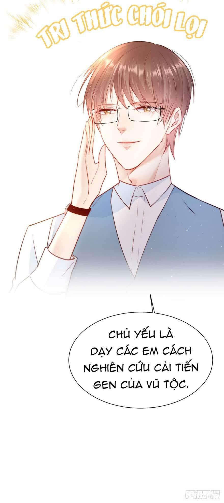 Kamigami No Asobi Chapter 14 - Trang 2