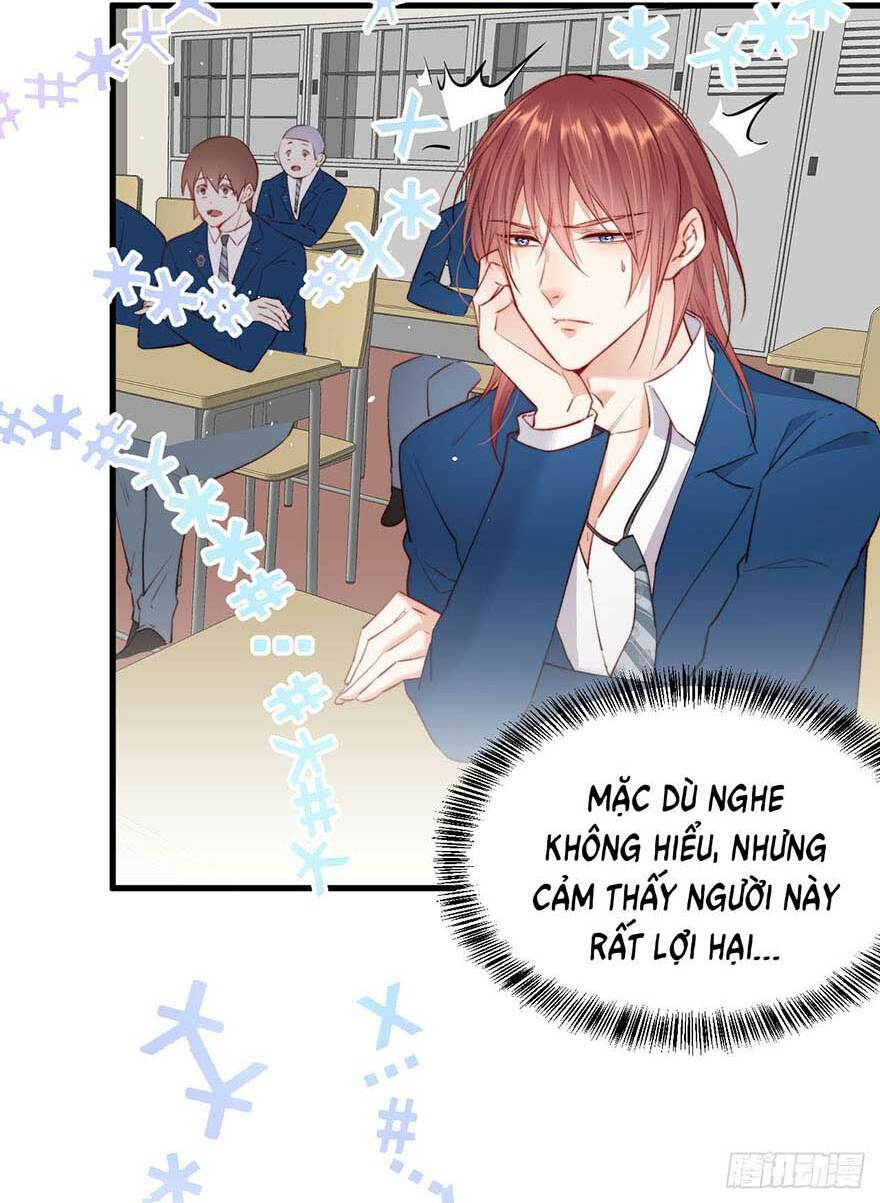 Kamigami No Asobi Chapter 14 - Trang 2