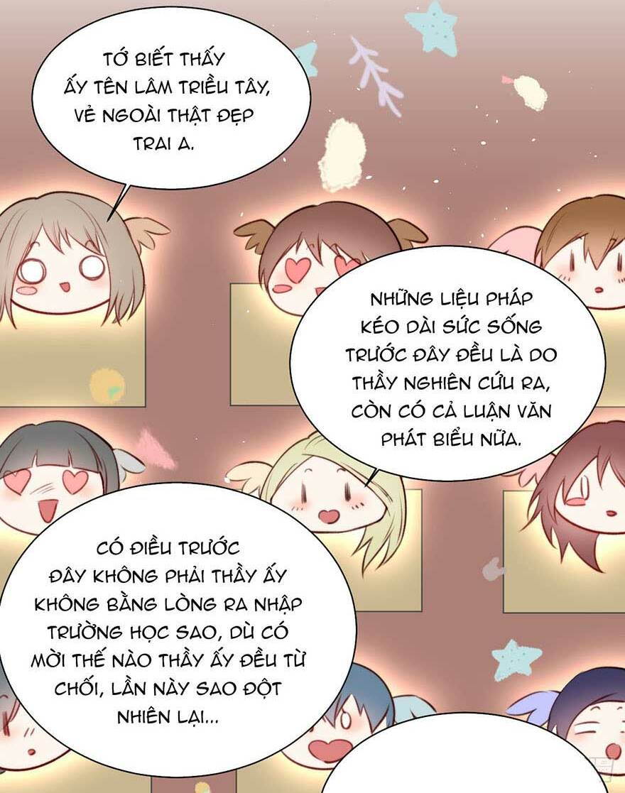 Kamigami No Asobi Chapter 14 - Trang 2