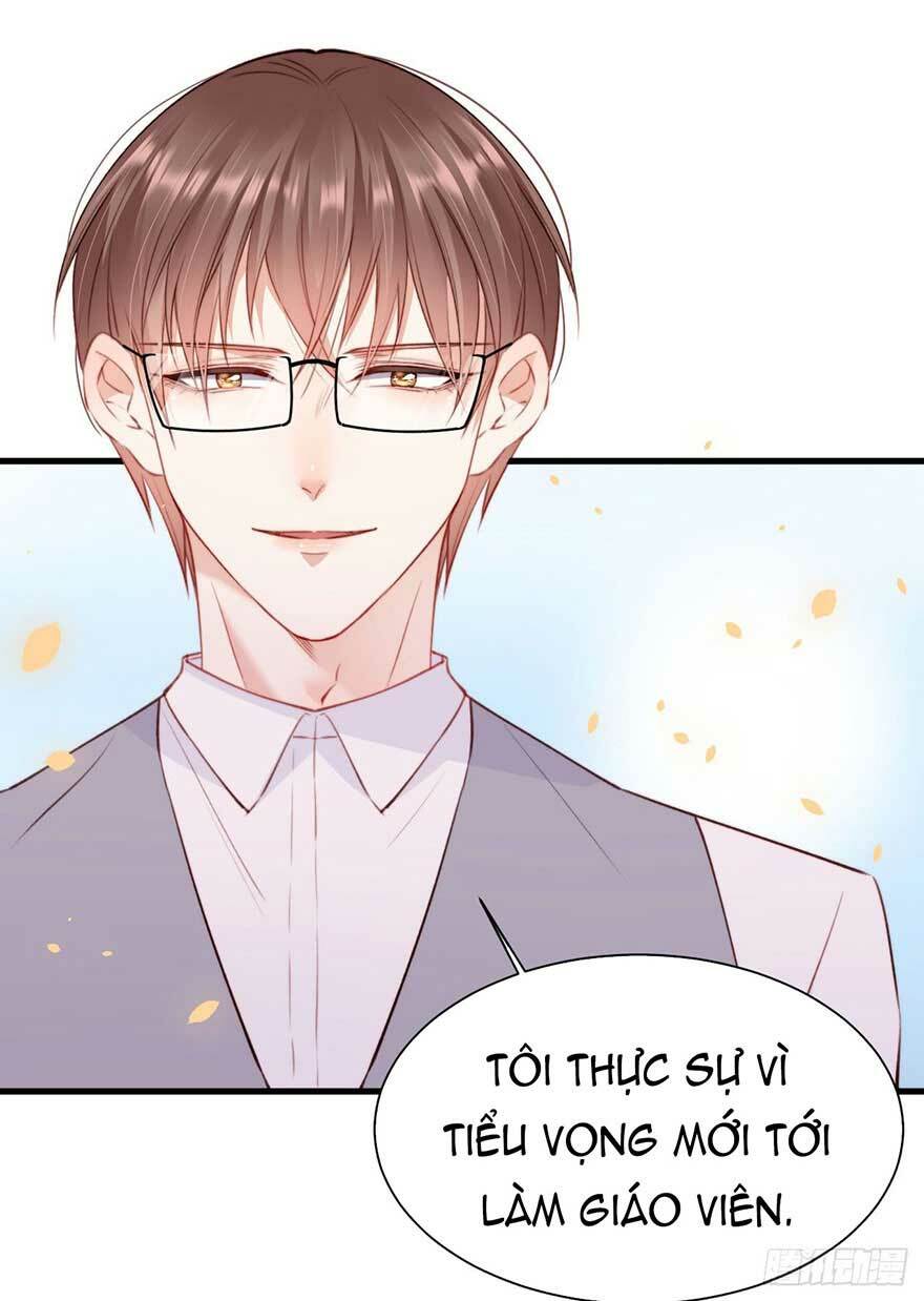 Kamigami No Asobi Chapter 14 - Trang 2