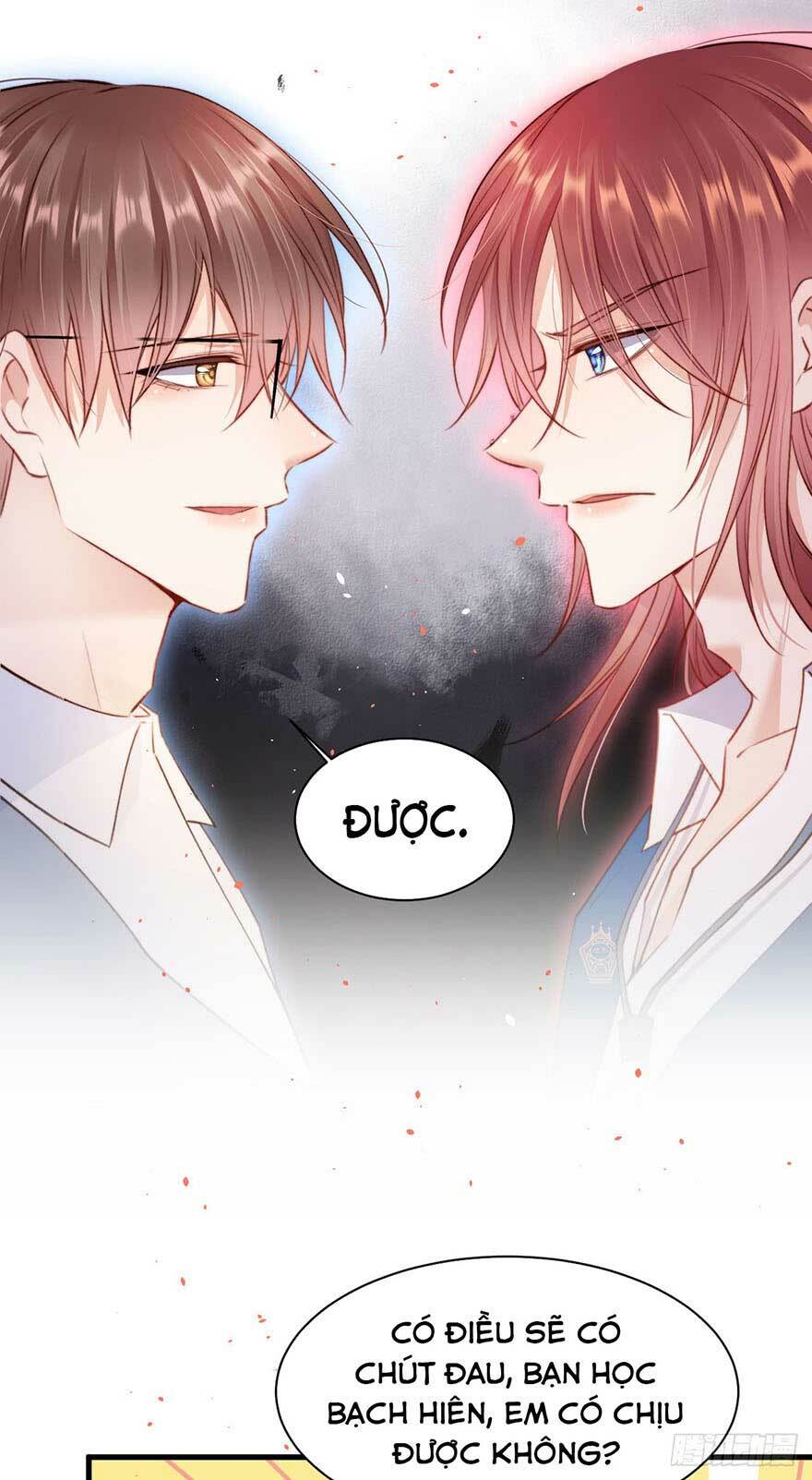 Kamigami No Asobi Chapter 15 - Trang 2