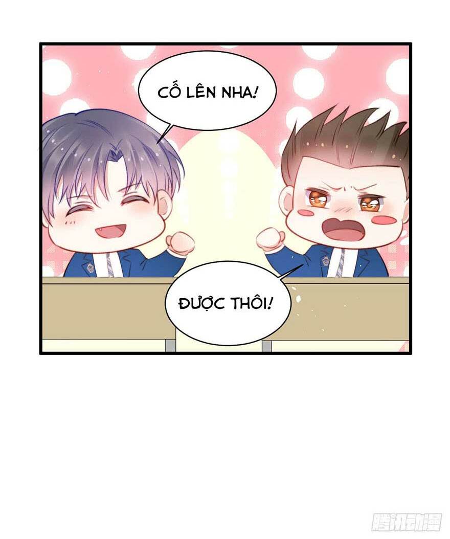 Kamigami No Asobi Chapter 15 - Trang 2