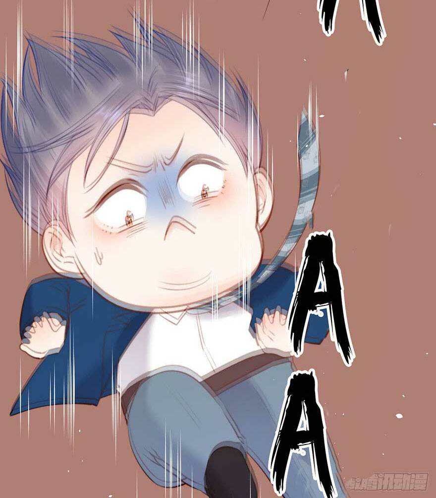 Kamigami No Asobi Chapter 15 - Trang 2