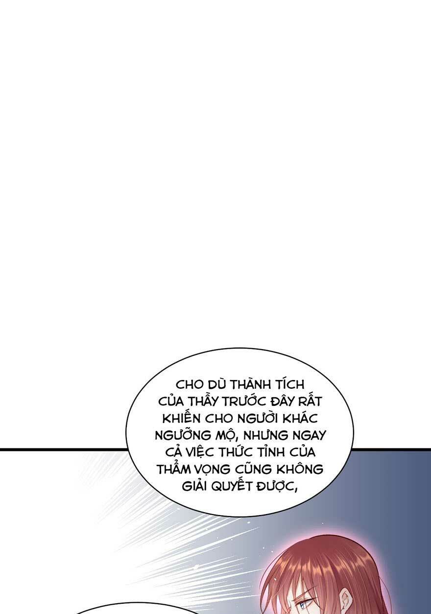 Kamigami No Asobi Chapter 15 - Trang 2