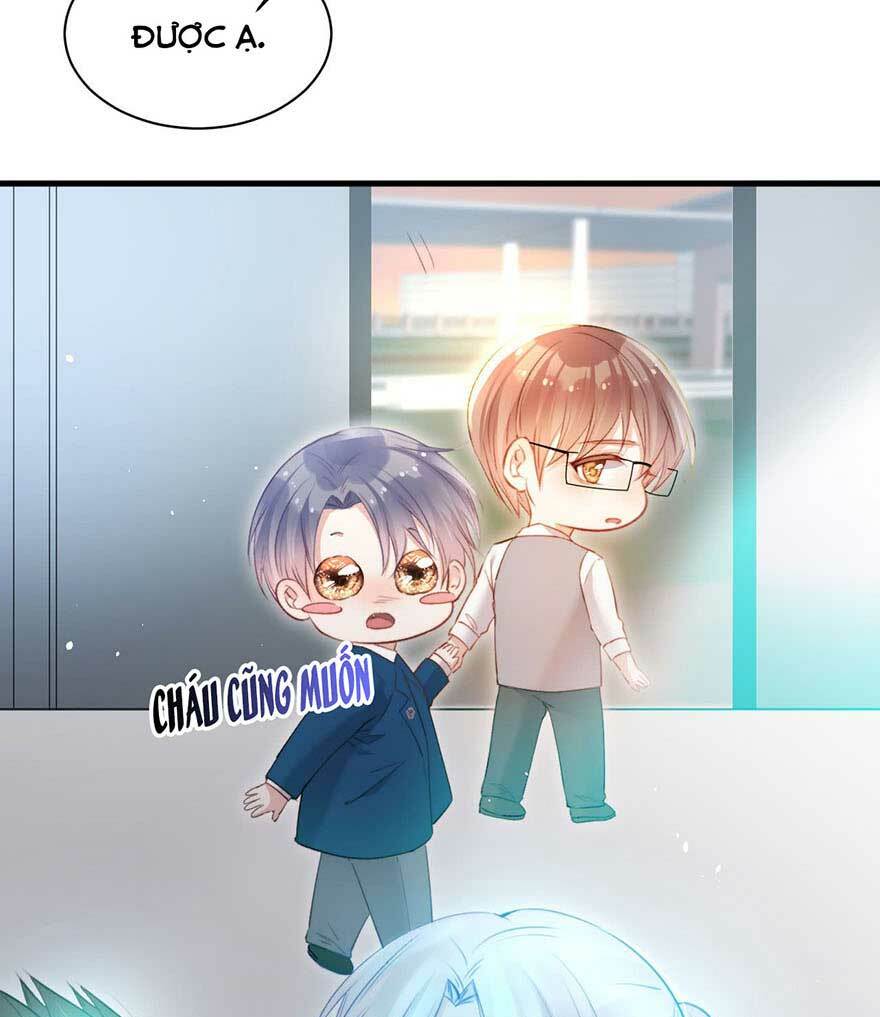 Kamigami No Asobi Chapter 16 - Trang 2