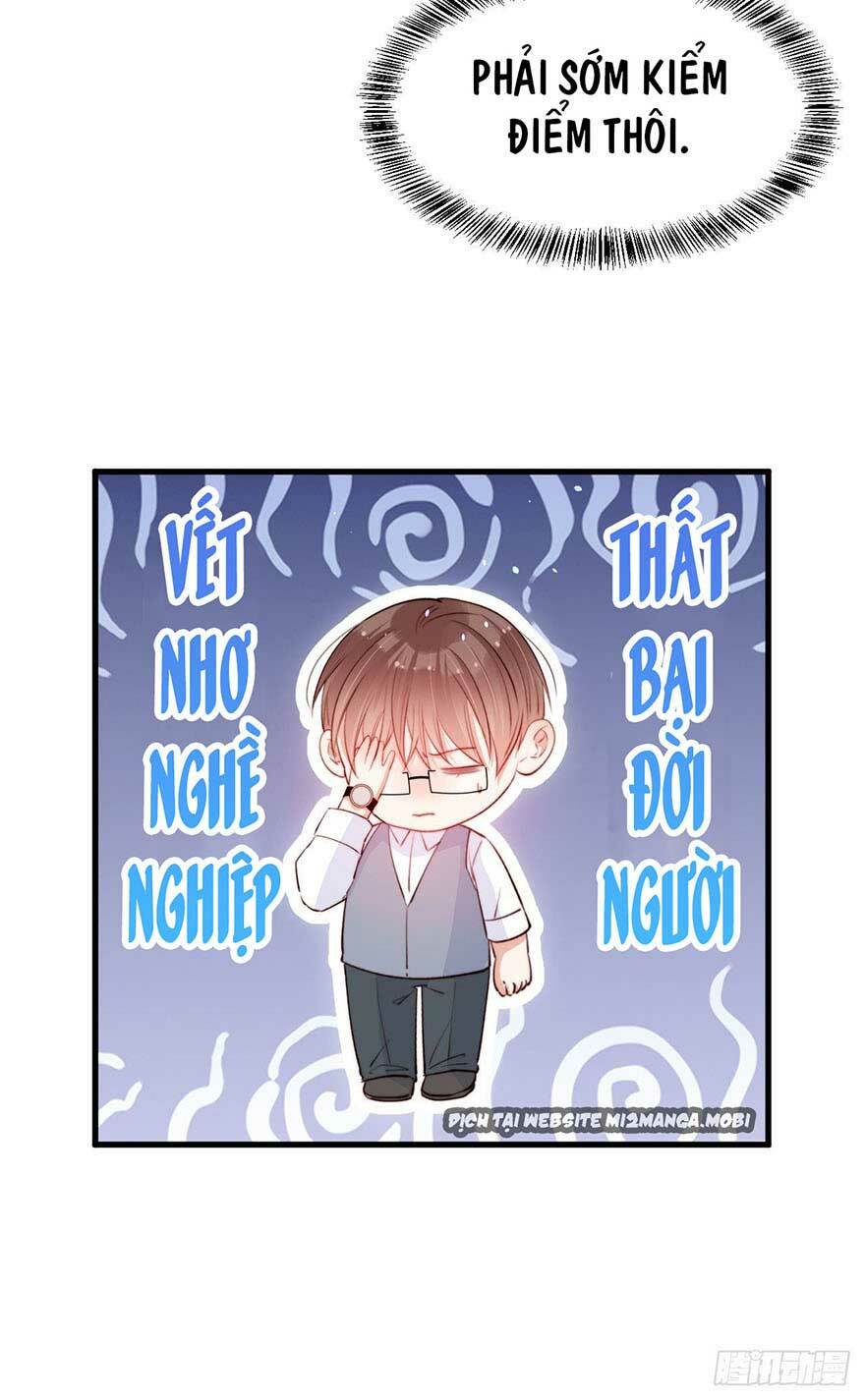 Kamigami No Asobi Chapter 18.1 - Trang 2